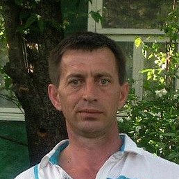 �����, �������, 54 ����