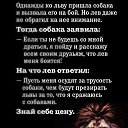 ���� ������, ����, 60 ��� - ��������� 4 �������� 2023 � ������ ���� ����������