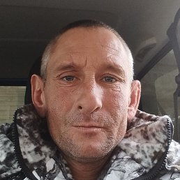 ������, ������, 44 ����