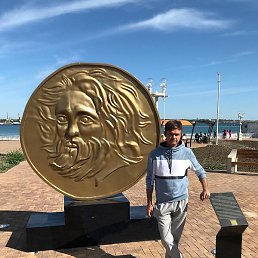 �����, �����, 45 ���