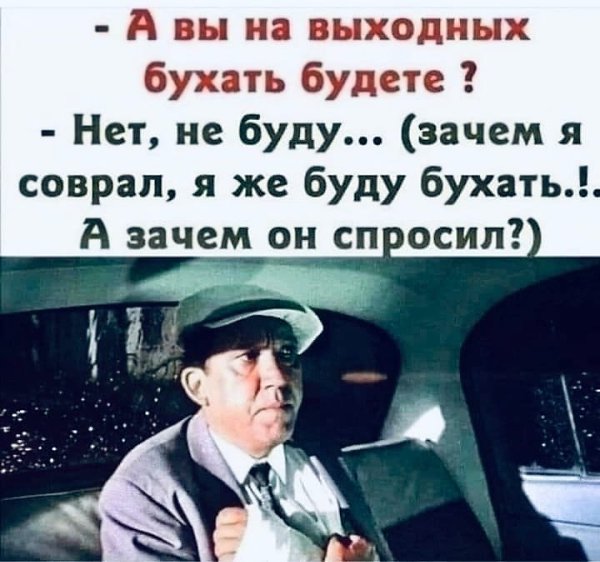  - 13  2023  07:01
