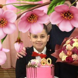 �����, ����, 64 ����