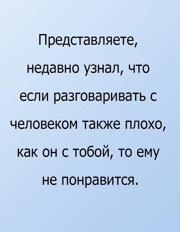   - 18  2023  07:18