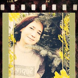 ������, ���������, 45 ���