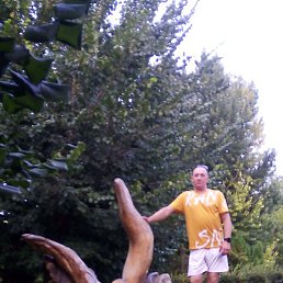 �����, ������, 53 ����