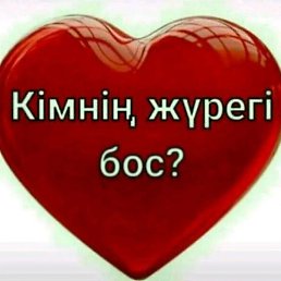 ����, ���������, 51 ���