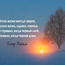 ���� ���, ������� - ��������� 24 ��� 2023 � ������ ���� ����������