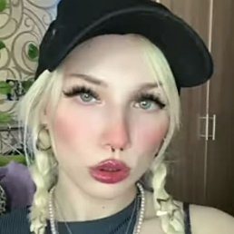 ���������, �����-���������, 25 ���