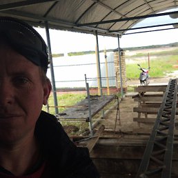 ������, ���������, 42 ����