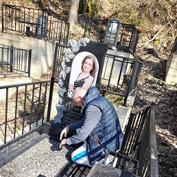 ���� ����, ������, 43 ���� - ��������� 10 ����� 2023