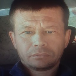 ���������, ������, 44 ����