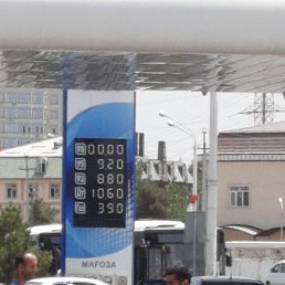 �����, �������, 34 ����