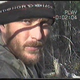 ������, ������, 59 ���