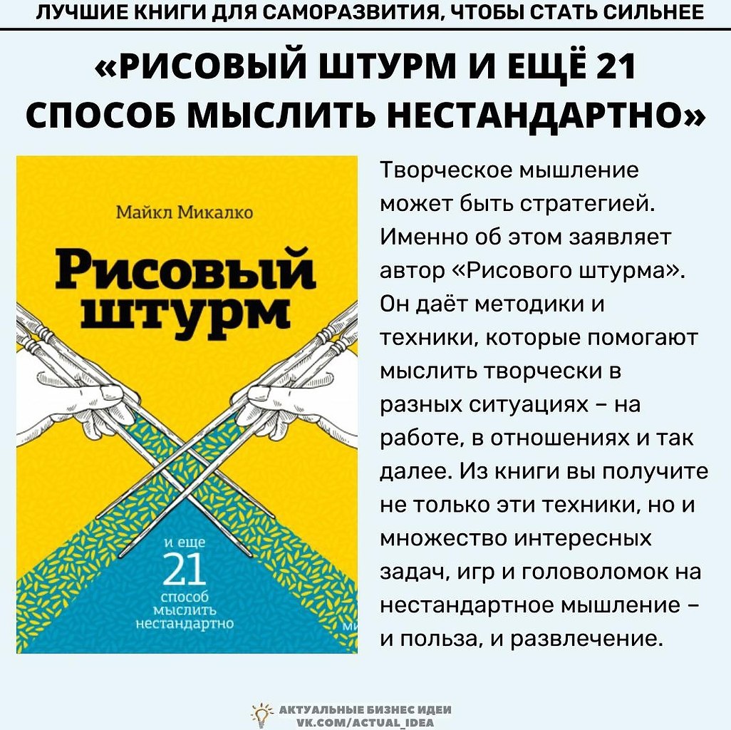 �y������������������,���������������.���� ������, ���� �����������, �� ����� �� ��������. - 7