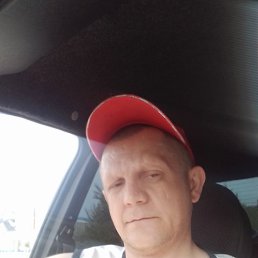 ���� �������, ������������, 44 ���� - ��������� 18 ������� 2023