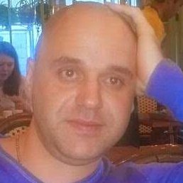 �����, ������, 44 ����