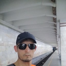 �����, �����, 43 ����