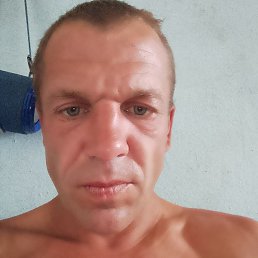 ���������, ������-��-����, 39 ���