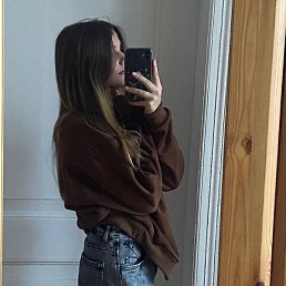 ����, ������, 20 ���