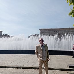 �����, �����-���������, 71 ���