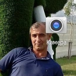 ������, �������, 51 ���