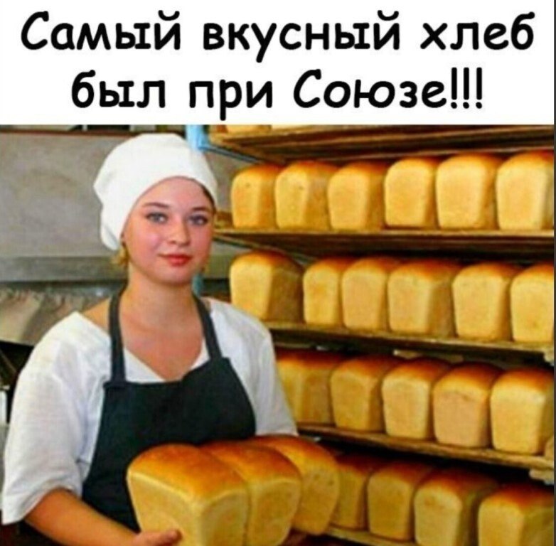 ☆ ☆ - 13  2023  13:24