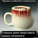 ���� ����� ����, ������-��-���� - ��������� 18 ��� 2023 � ������ ������ ��������