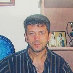 �����, �������, 50 ���