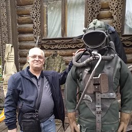 ���� �.�., ������, 64 ���� - ��������� 17 ����� 2023