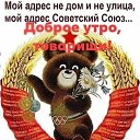 ���� �������, �������, 39 ��� - ��������� 3 ������� 2023