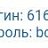���� Aleks, ����������, 47 ��� - ��������� 11 ���� 2023