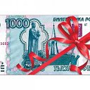 ���� �����, ������, 38 ��� - ��������� 22 ���� 2023