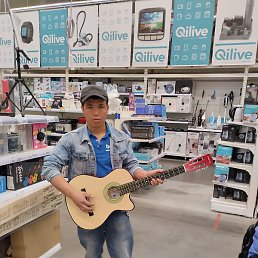 ������, ���, 33 ����