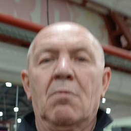 �����, ������, 61 ���