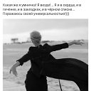 ���� �������, �������� - ��������� 14 ����� 2023 � ������ ���� ����������