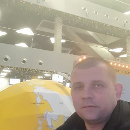 ��������, ������������, 42 ����