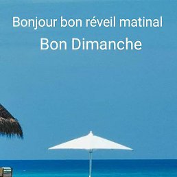 Gaby, �����, 60 ���