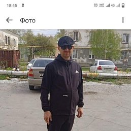 ���������, ������, 61 ���