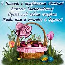 ���� �����, ������ - ��������� 16 ������ 2023 � ������ ������ ��������