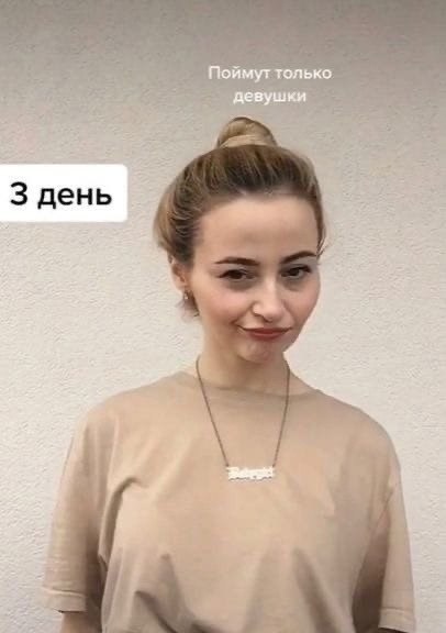   ) - 3