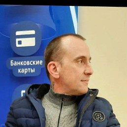 Viktor, 47, 