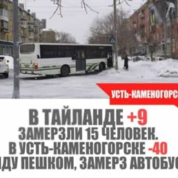 ���� ���, ����-�����������, 65 ��� - ��������� 5 ������� 2023