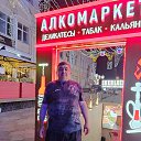 ���� �������, ��������, 52 ���� - ��������� 2 ������� 2023 � ������ ���� ����������