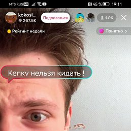 ���� No Meme, �����������-��-�����, 22 ���� - ��������� 28 ��� 2023