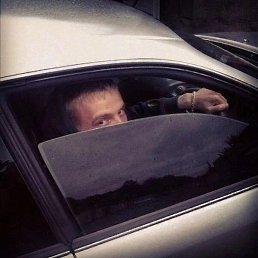 ����, �������, 33 ����