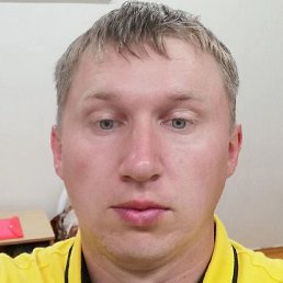 ������, �����, 33 ����