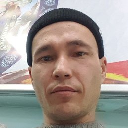 ��������, �����������, 32 ����