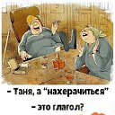 ���� ���������, ��������, 59 ��� - ��������� 10 ���� 2023 � ������ ������ ��������