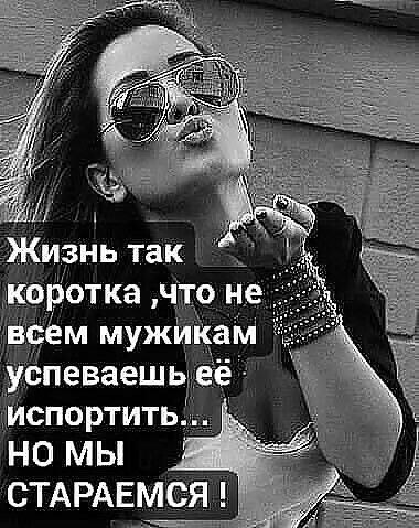 ������ - 27 ������� 2023 � 16:38