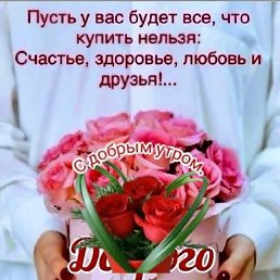 ������, �����, 69 ���